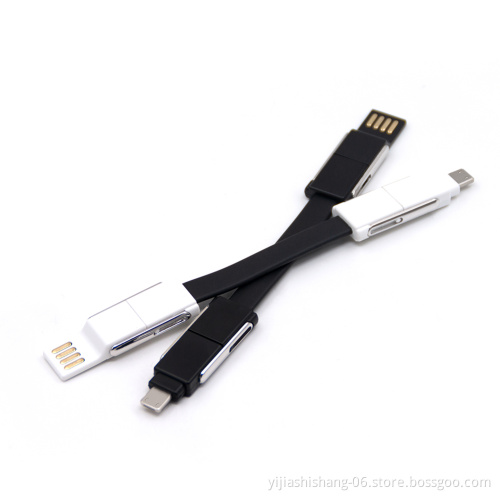 All In One Multi Charger 6 in 1 Mini Cable Keyring Magnetic USB Keychain Cable